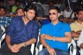 Allari Naresh, Nikhil Siddharth @ Where is Vidya Balan Audio Launch Stills