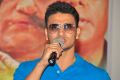 Nikhil Siddharth @ Where is Vidya Balan Movie Audio Launch Stills