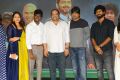 Mahesh S Koneru @ Whistle Movie Press Meet Stills