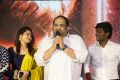 Whistle Movie Press Meet Stills