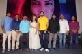 Wife of Ram Movie Trailer Launch Stills