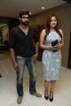 Rana Daggubati, Jwala Gutta @ Windsong Music Fest 2014 Press Meet, Hyderabad