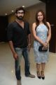 Rana Daggubati, Jwala Gutta @ Windsong Music Fest 2014 Press Meet, Hyderabad