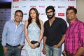 Windsong Music Fest 2014 Press Meet, Hyderabad, Telangana