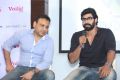 Windsong Music Fest 2014 Press Meet, Hyderabad, Telangana