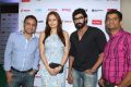 Windsong Music Fest 2014 Press Meet, Hyderabad, Telangana