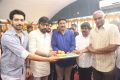 Wings Movie Makers Production No 1 Movie Opening Stills