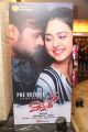 Winner Pre-Release Function Stills