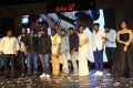 Winner Movie Pre Release Function Stills