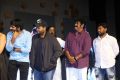 Winner Movie Pre Release Function Stills