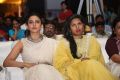 Winner Movie Pre Release Function Stills