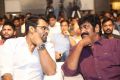 Winner Movie Pre Release Function Stills