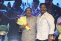 Winner Movie Pre Release Function Stills