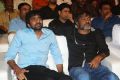 Winner Movie Pre Release Function Stills