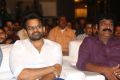 Winner Movie Pre Release Function Stills