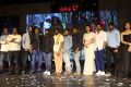 Winner Movie Pre Release Function Stills