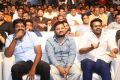 Winner Movie Pre Release Function Stills