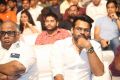 Winner Movie Pre Release Function Stills