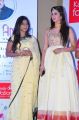 Women Anthem Album Launch Photos