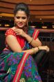 Shilpa Chakraborty @ Women Anthem Album Launch Photos