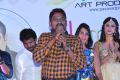 Women Anthem Album Launch Photos