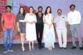 World Famous Lover Movie Trailer Launch Stills