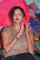 Manchu Lakshmi Prasanna @ Writer Movie Audio Launch Stills