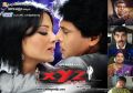 Celina Jaitley, Upendra in XYZ Telugu Movie Wallpapers