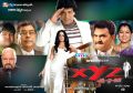 XYZ Telugu Movie Wallpapers