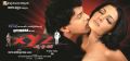 Upendra, Celina Jaitley in XYZ Telugu Movie Wallpapers