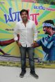 Actor Shiva at Ya Ya Movie Audio Launch Stills