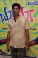 Director I.Rajasekaran at Ya Ya Movie Audio Launch Stills