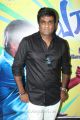 Music Director Vijay Ebenezer at Ya Ya Movie Audio Launch Stills