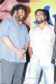 Sundar.C, M.Rajesh at Ya Ya Movie Audio Launch Stills