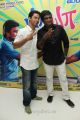 Krish, Vijay Ebenezer at Ya Ya Movie Audio Launch Stills