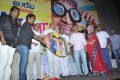 Ya Ya Movie Audio Release Stills