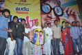 Ya Ya Movie Audio Release Stills