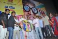 Ya Ya Movie Audio Release Stills