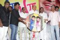 Ya Ya Movie Audio Launch Stills