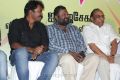 Ya Ya Movie Audio Launch Stills