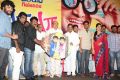 Ya Ya Movie Audio Launch Stills