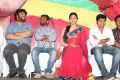 Ya Ya Movie Audio Launch Stills