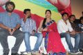 Ya Ya Movie Audio Launch Stills