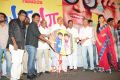 Ya Ya Movie Audio Launch Stills