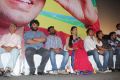 Ya Ya Movie Audio Launch Stills