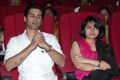 Ya Ya Movie Audio Launch Stills