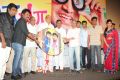 Ya Ya Movie Audio Launch Stills