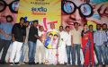 Ya Ya Movie Audio Launch Stills