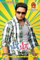 Actor Santhanam in Ya Ya Movie Audio Release Posters