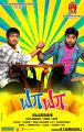 Santhanam, Shiva in Ya Ya Movie Latest Posters